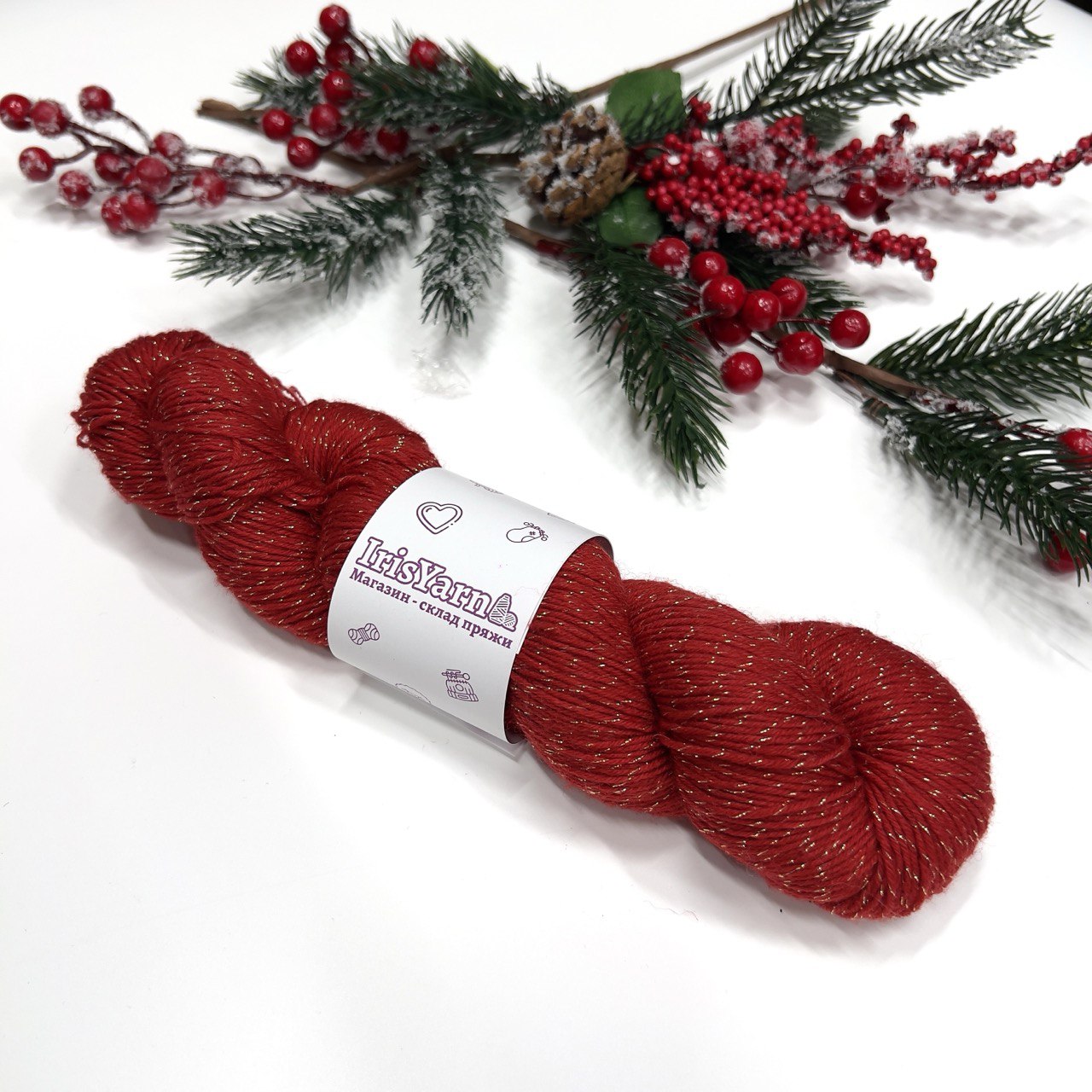 Носочная мериносовая пряжа IrisYarn (Золотой люрекс 105гр.)