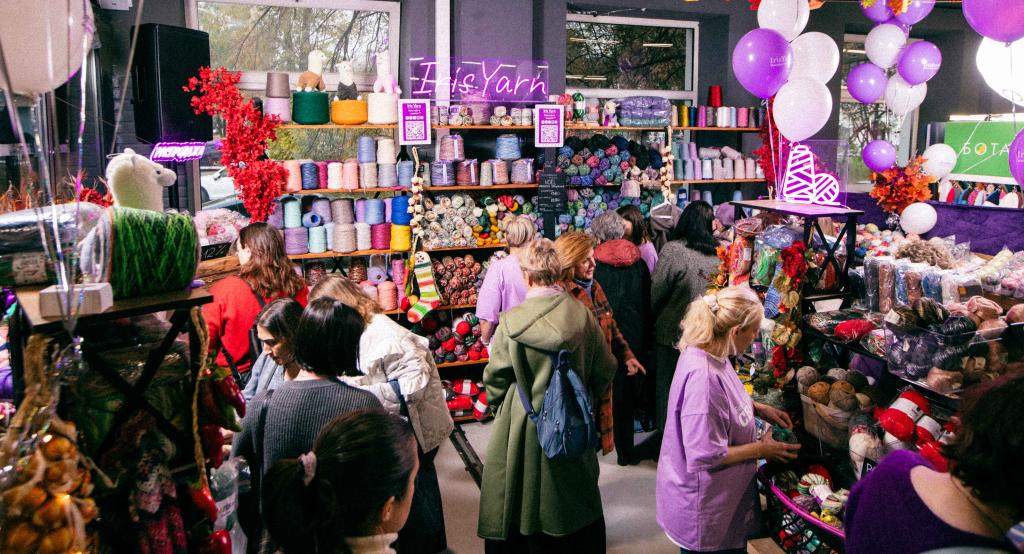 Пряжа с осеннего ШБ