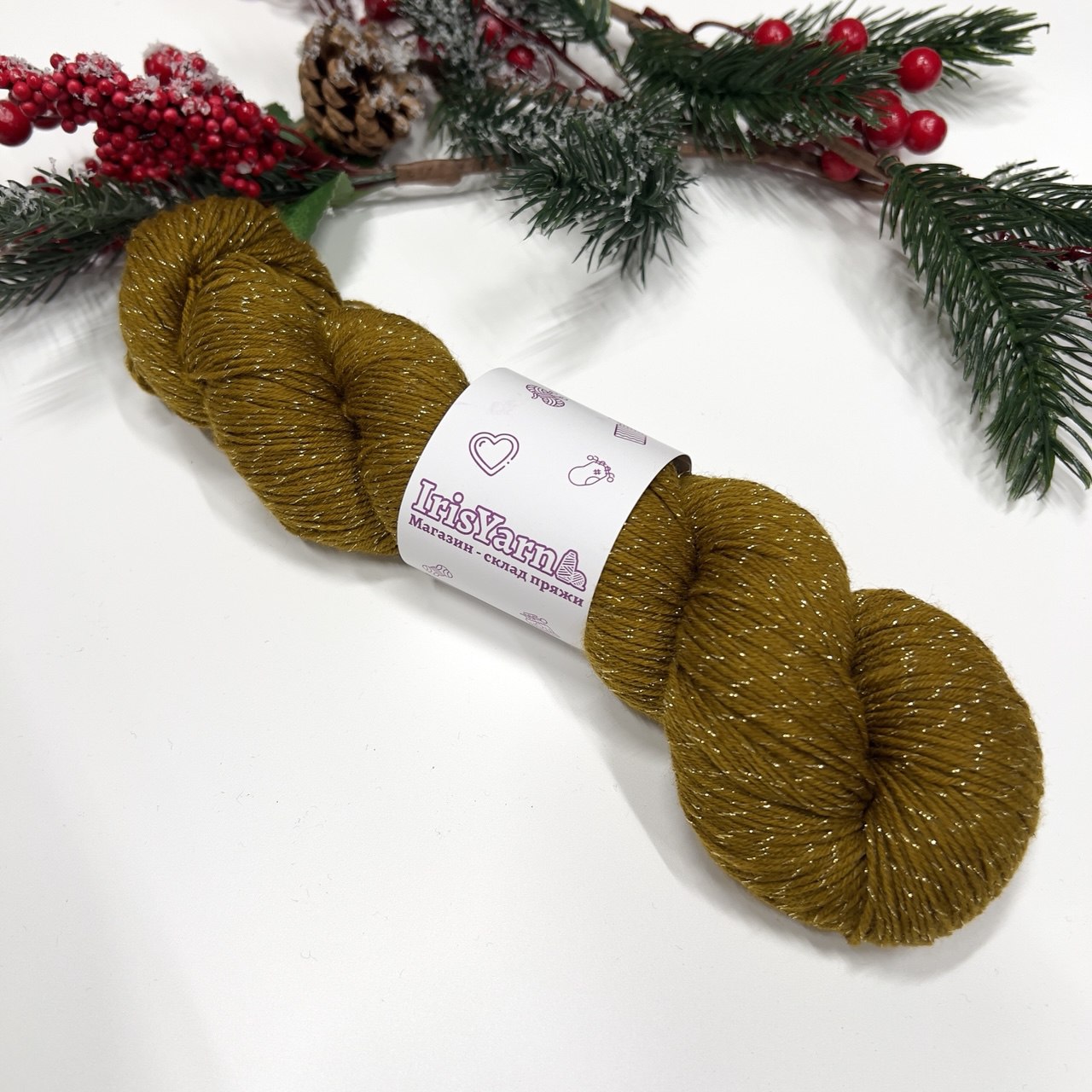 Носочная мериносовая пряжа IrisYarn (С золотым люрексом 100гр.)