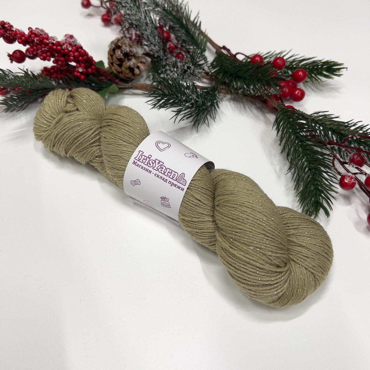 Носочная мериносовая пряжа IrisYarn (С золотым люрексом 100гр.)