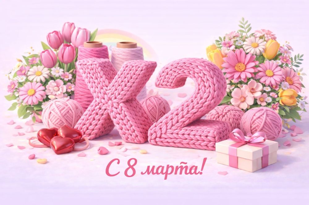 Двойной кешбэк на ЛЕН