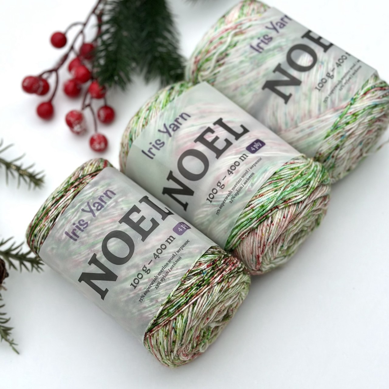 N-IY-2-1-2 N-IY-2-1-2