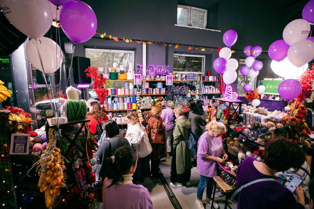 Осенний Шерстяной Базар 25🍂