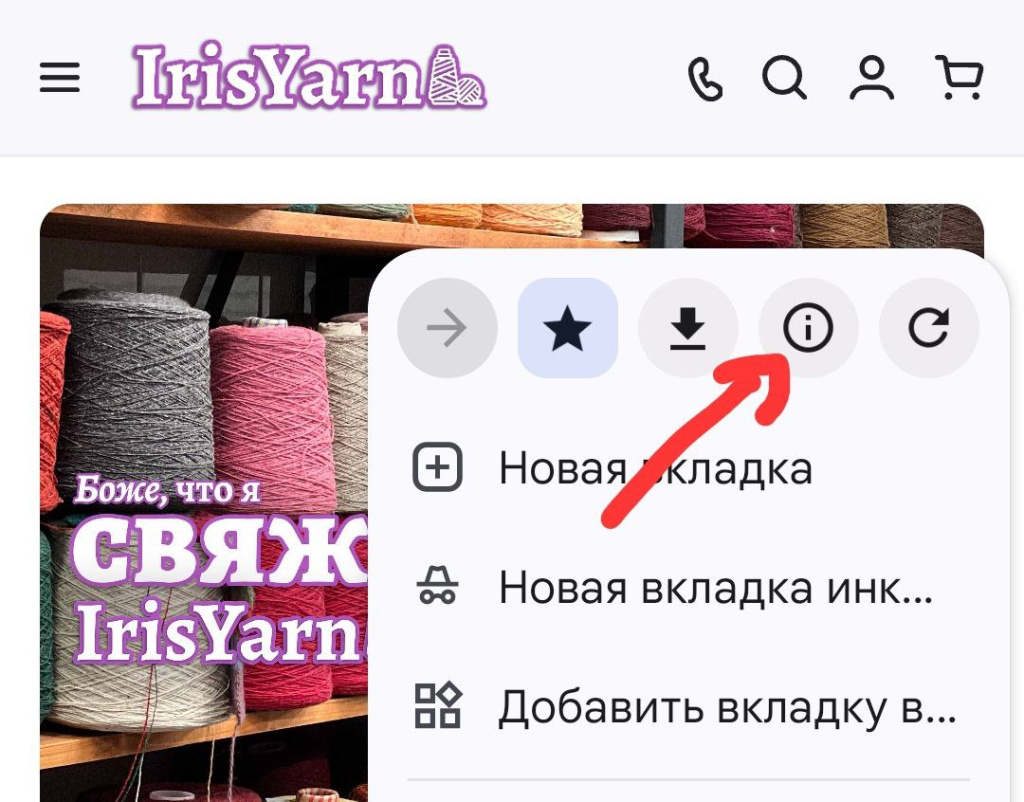 IMAGE 2026-02-04 13:54:07.jpg