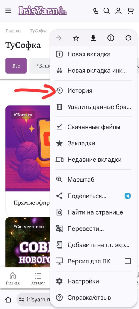 Хром2.jpg Хром2.jpg