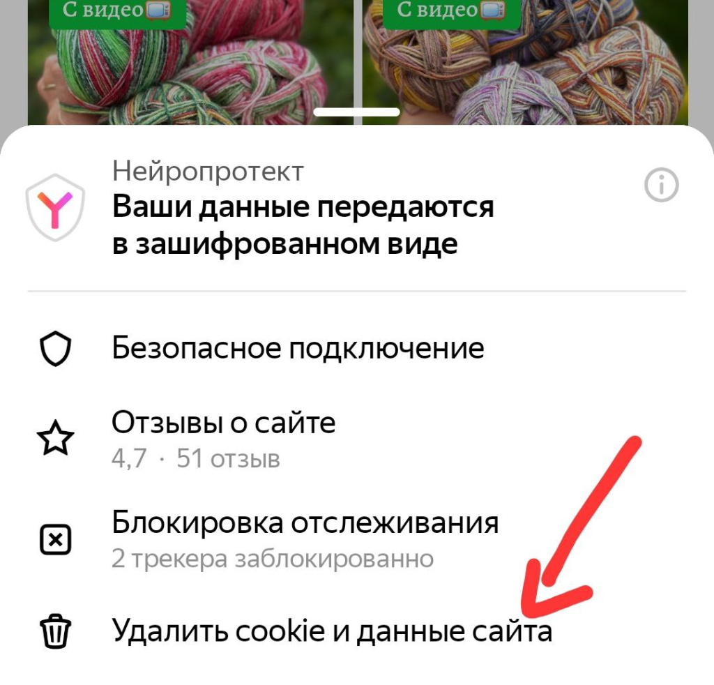 IMAGE 2026-02-04 13:44:51.jpg