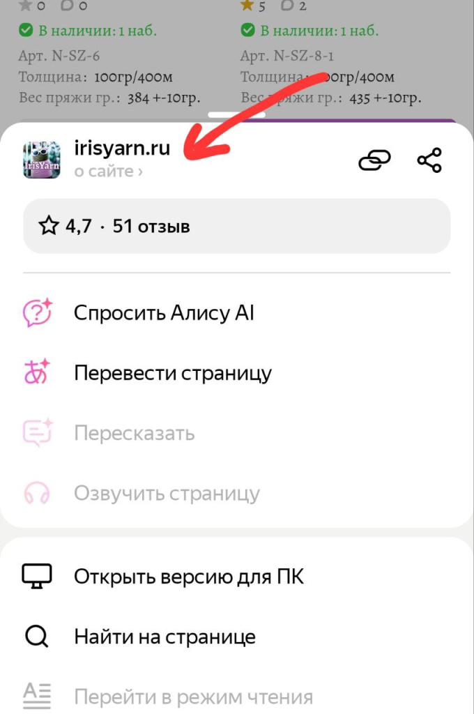 IMAGE 2026-02-04 13:44:48.jpg
