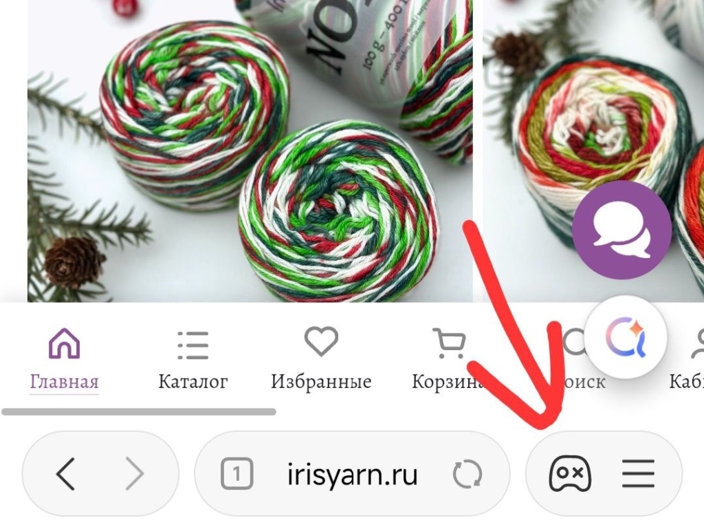 IMAGE 2025-11-14 12:10:29.jpg IMAGE 2025-11-14 12:10:29.jpg