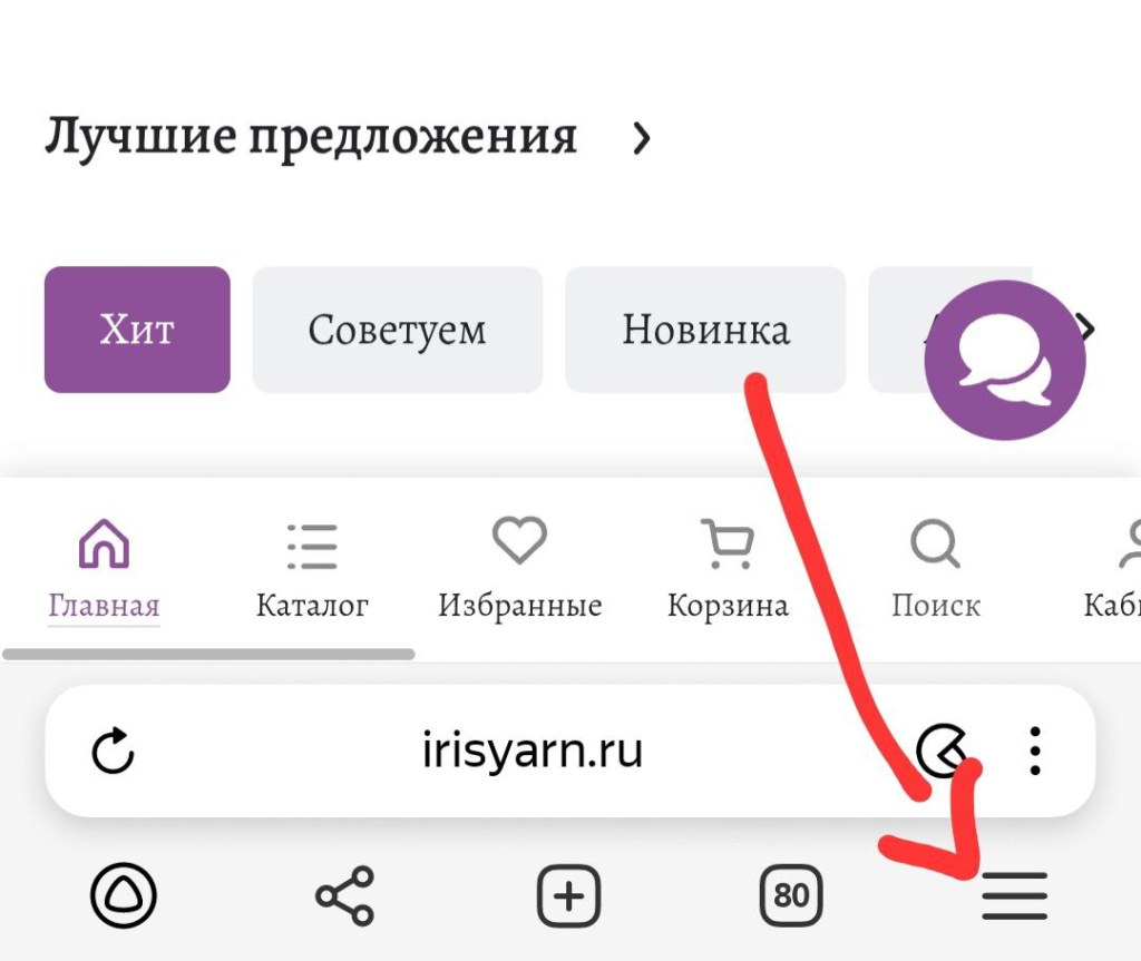 Яндекс1.jpg Яндекс1.jpg