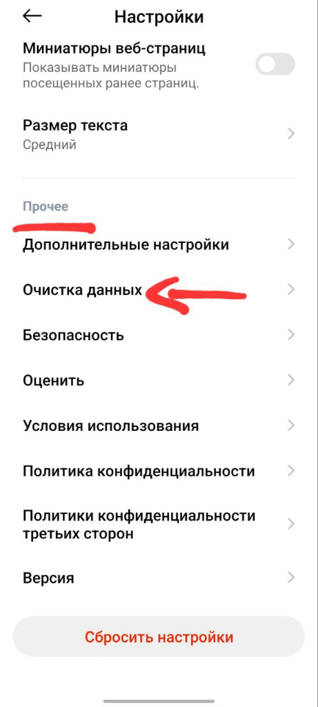 2025-11-11 19.25.25.jpg 2025-11-11 19.25.25.jpg