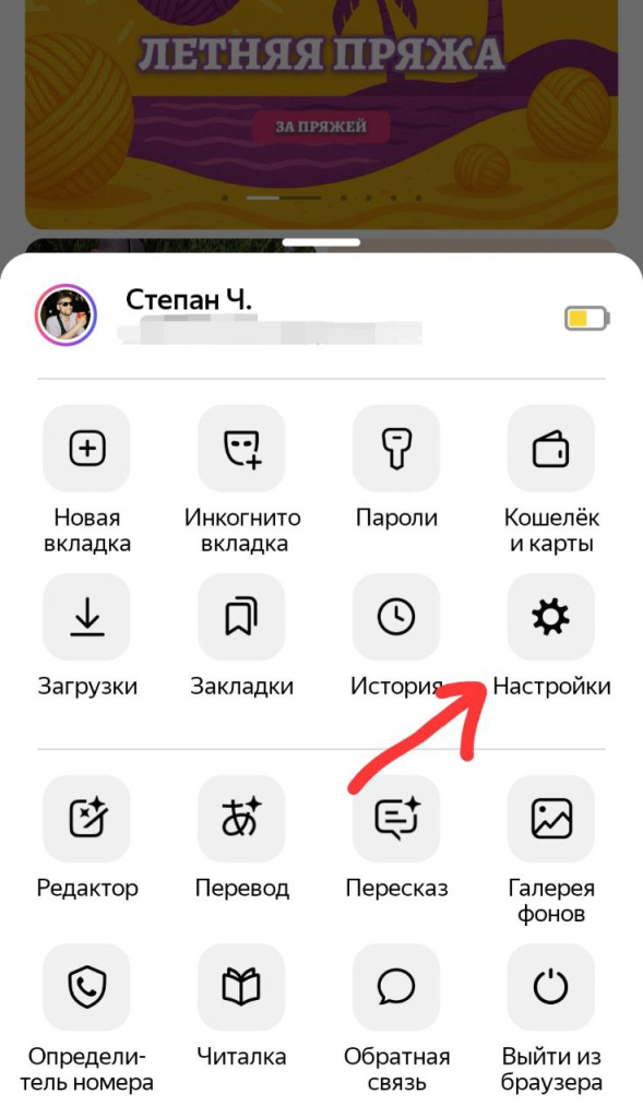Яндекс2.jpg Яндекс2.jpg