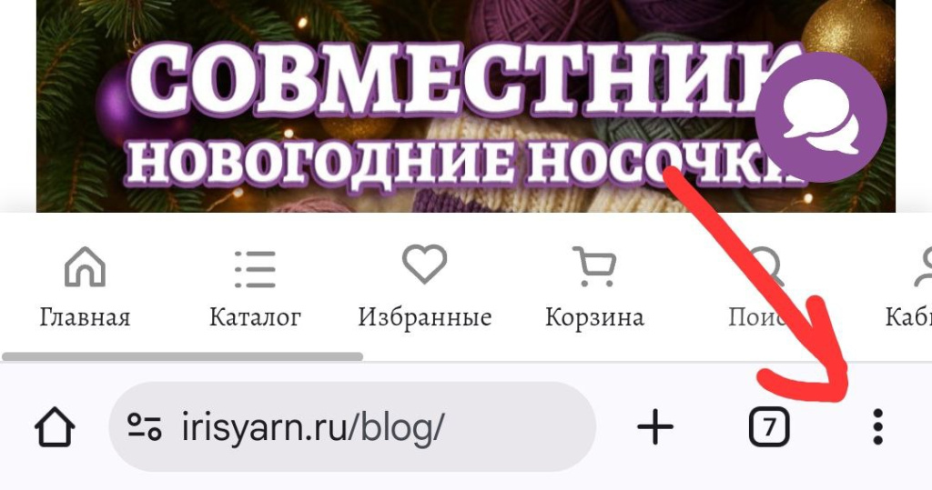 Хром1.jpg Хром1.jpg