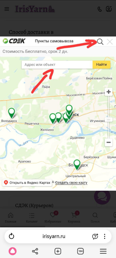 IMAGE 2025-12-16 18:53:53.jpg IMAGE 2025-12-16 18:53:53.jpg