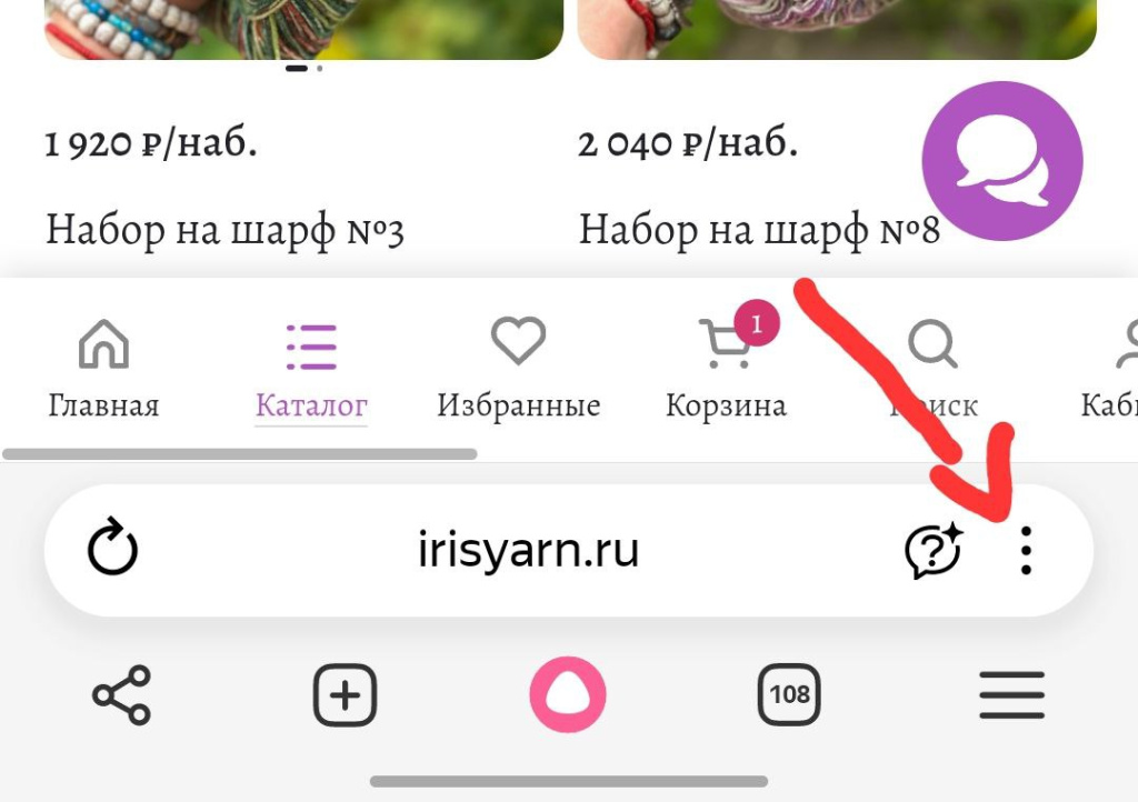 IMAGE 2026-02-04 13:44:43.jpg
