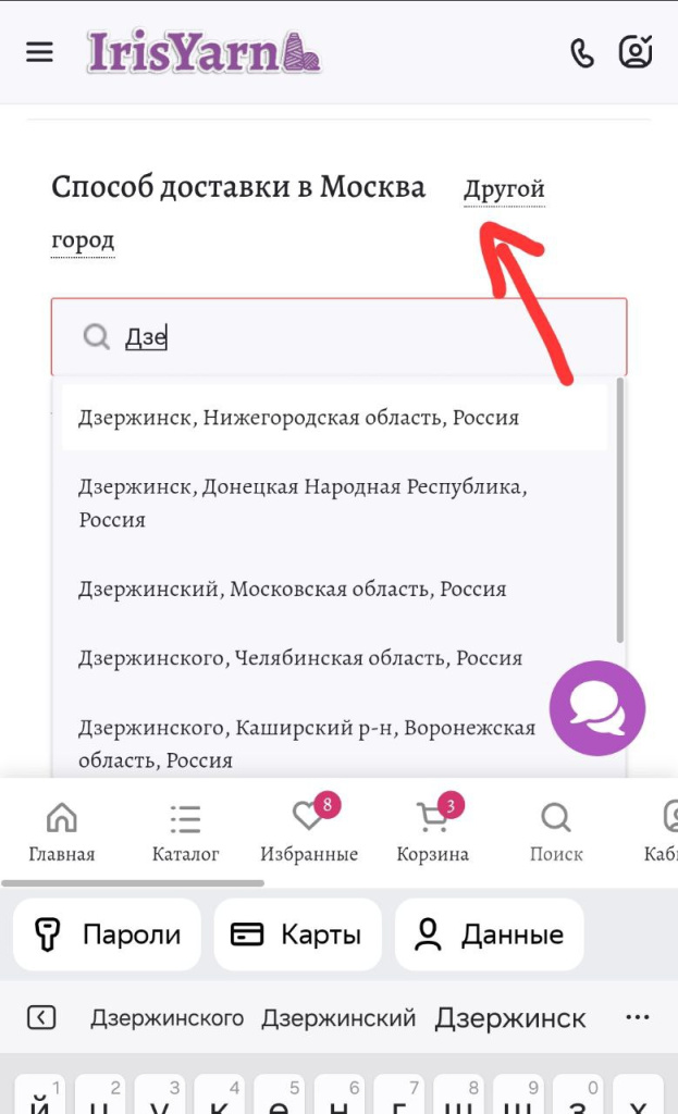 IMAGE 2025-12-16 18:53:51.jpg