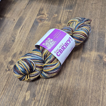 Носочная пряжа в пасме