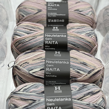 Стоковая носочная пряжа