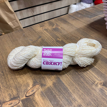 Носочная пряжа IrisYarn пасме