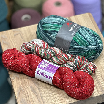 Новогодний носочный набор №282