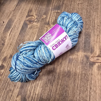 Носочная пряжа в пасме