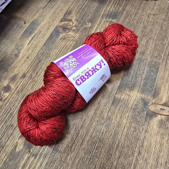 Носочная пряжа в пасме