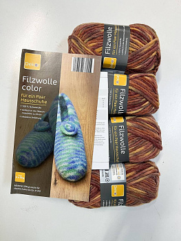 Пряжа для валяния тапочек