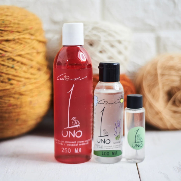 S-UNO_1