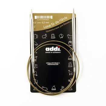 Круговые супергладкие спицы addiClassic, 80 см (Толщина 2мм)