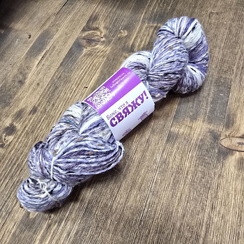 Носочная пряжа в пасме