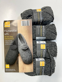 Пряжа для валяния тапочек