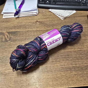 Носочная пряжа в пасме