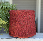 Шетланд с шелком