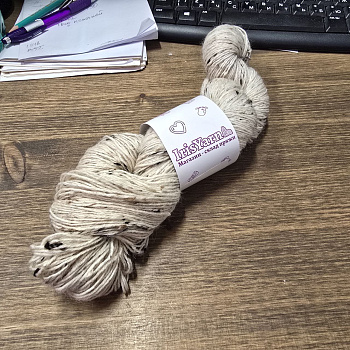 Носочная пряжа в пасме