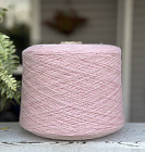 Шетланд с шелком